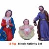 Jesuskart-8 inch-Christmas Nativity Set fiber statues